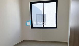 1 Bedroom Apartment for sale in , Abu Dhabi Al Ghadeer 2