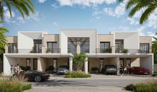 3 Bedrooms Townhouse for sale in Villanova, Dubai May