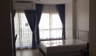 1 Bedroom Condo for sale in Bang Kapi, Bangkok Supalai Veranda Rama 9