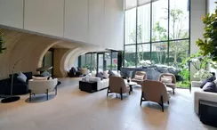 图片 3 of the Reception / Lobby Area at The Crest Park Residences