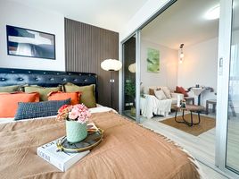 1 Schlafzimmer Wohnung zu verkaufen im D Condo Rattanathibet, Sai Ma, Mueang Nonthaburi, Nonthaburi