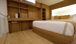1 Bedroom Condo for sale in Bang Kapi, Bangkok Landmark @MRTA Station