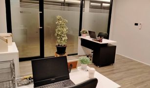 N/A Büro zu verkaufen in Ban Mai, Nonthaburi 