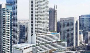 Квартира, 3 спальни на продажу в , Дубай Vida Residences Dubai Marina