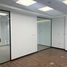 145 m² Office for rent at Hyde Park, The 5th Settlement, New Cairo City, Cairo, Ägypten