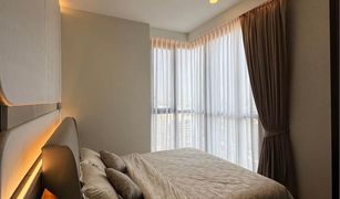 2 Bedrooms Condo for sale in Khlong Tan Nuea, Bangkok Park Origin Thonglor