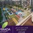 2 Bedroom Apartment for sale at La Mirada El Mostakbal, Mostakbal City Compounds, Mostakbal City - Future City