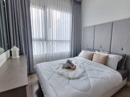 1 Bedroom Apartment for rent at KnightsBridge Prime Ratchayothin, Chatuchak