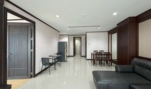1 Bedroom Condo for sale in Nong Prue, Pattaya Prime Suites