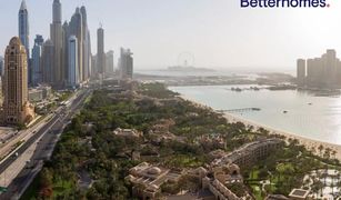 1 Bedroom Apartment for sale in , Dubai Palm Beach Towers