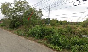 N/A Land for sale in Nikhom Phatthana, Lampang 