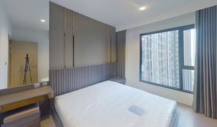 1 Bedroom Condo for sale in Makkasan, Bangkok Life Asoke Rama 9