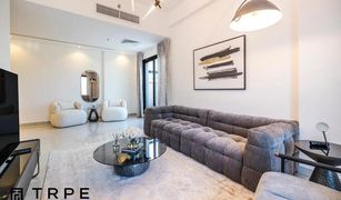 3 Habitaciones Apartamento en venta en Mediterranean Cluster, Dubái Equiti Residences
