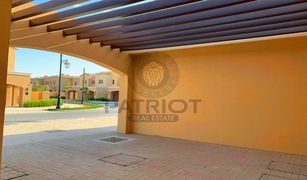 2 Bedrooms Townhouse for sale in Layan Community, Dubai Casa Viva