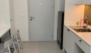 1 Bedroom Condo for sale in Bang Sue, Bangkok Chapter One Shine Bangpo