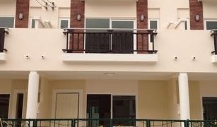 3 Bedrooms Townhouse for sale in Bang Kaeo, Samut Prakan Supalai Ville Srinakarin-Kingkaew