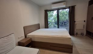 1 Bedroom Condo for sale in Hua Hin City, Hua Hin La Casita