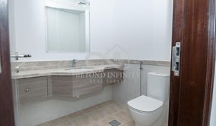 1 Bedroom Apartment for sale in Grand Horizon, Dubai Arabian