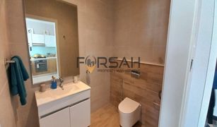 1 Bedroom Apartment for sale in Oasis Residences, Abu Dhabi Plaza