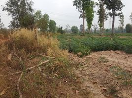  Grundstück zu verkaufen in Mueang Mukdahan, Mukdahan, Mukdahan