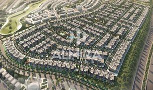 Земельный участок, N/A на продажу в , Абу-Даби Saadiyat Reserve