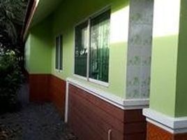 2 Bedroom House for sale at Moo Baan Bordinthorn Mitrijit 9, Sam Wa Tawan Ok