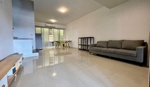 3 Bedrooms Townhouse for sale in Nuan Chan, Bangkok Town Plus Kaset – Nawamin