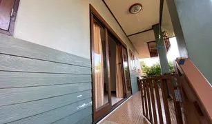 2 Bedrooms Villa for sale in Maenam, Koh Samui Boonyarat House
