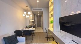 Available Units at Celes Asoke