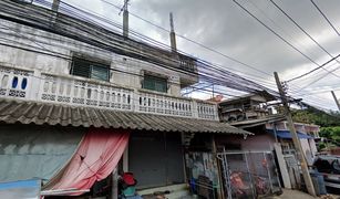 5 chambres Maison a vendre à Khu Khot, Pathum Thani 