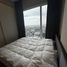1 Bedroom Condo for sale at The Saint Residences, Chomphon