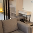 1 Bedroom Apartment for sale at Dusit D2 Residences, Nong Kae