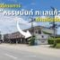 3 Schlafzimmer Haus zu verkaufen im Hunsanun Talaykaew , Phlai Chumphon, Mueang Phitsanulok, Phitsanulok