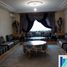 1 Schlafzimmer Appartement zu vermieten im Bel Appartement F2 meublé de 64m² à TANGER, Na Charf, Tanger Assilah, Tanger Tetouan, Marokko