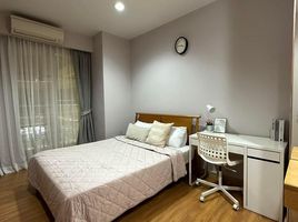 3 Schlafzimmer Wohnung zu vermieten im CitiSmart Residence, Na Kluea