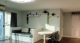 Доступные квартиры в Sukhumvit Suite