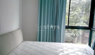 2 Schlafzimmern Wohnung zu verkaufen in Khlong Tan Nuea, Bangkok Le Cote Thonglor 8