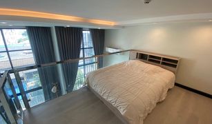 1 Schlafzimmer Wohnung zu verkaufen in Samrong Nuea, Samut Prakan Thames Residence