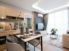 ขายคอนโด 2 ห้องนอน ในโครงการ อะไรซ์ ไวบ์, ศรีสุนทร