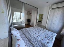 1 Schlafzimmer Appartement zu verkaufen im Lumpini Ville Naklua - Wongamat, Na Kluea