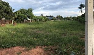 N/A Land for sale in Mae Faek Mai, Chiang Mai 