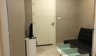 Studio Wohnung zu verkaufen in Bang Kraso, Nonthaburi Aspire Rattanathibet