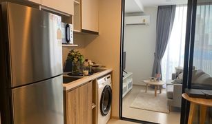 1 Bedroom Condo for sale in Phra Khanong, Bangkok Noble Ambience Sukhumvit 42