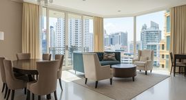 ยูนิตมือสองและให้เช่า