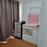 1 Bedroom Condo for rent at Lumpini Condotown Nida-Sereethai 2, Khlong Kum