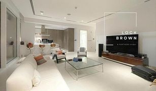 2 Habitaciones Apartamento en venta en Al Barari Villas, Dubái Ashjar