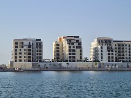 4 बेडरूम अपार्टमेंट for sale at Le Pont, La Mer, Jumeirah