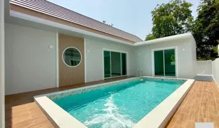 3 chambres Villa a vendre à Hua Hin City, Hua Hin Naree Pool 2 