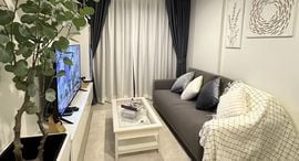 Available Units at ZCAPE III