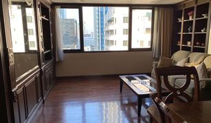 2 Bedrooms Condo for sale in Lumphini, Bangkok Regent Royal Place 1